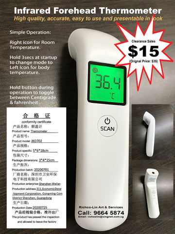 Infrared Thermometer @ Retail Highly Discounted Price