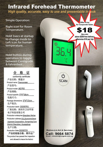 Infrared Thermometer @ Corporate Price (Min, 5pcs)